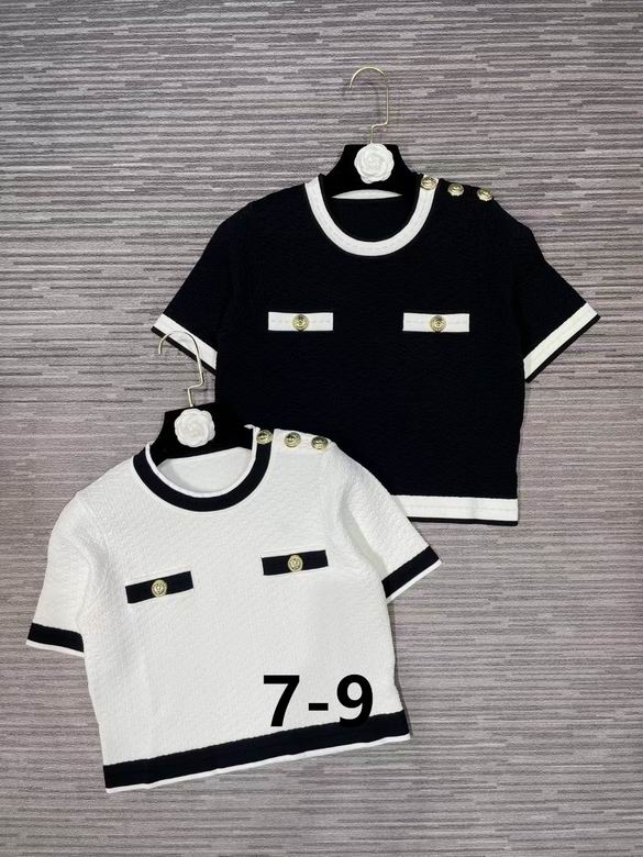 Balmain S-XL 198